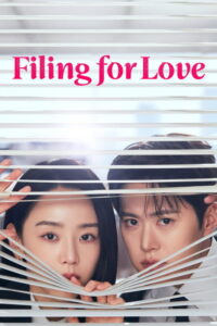 Filing for Love