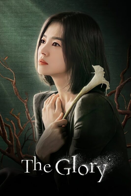 The Glory poster The Glory