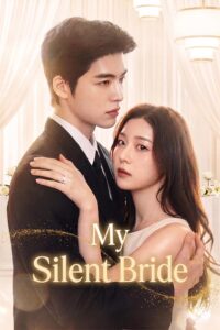 My Slient Bride