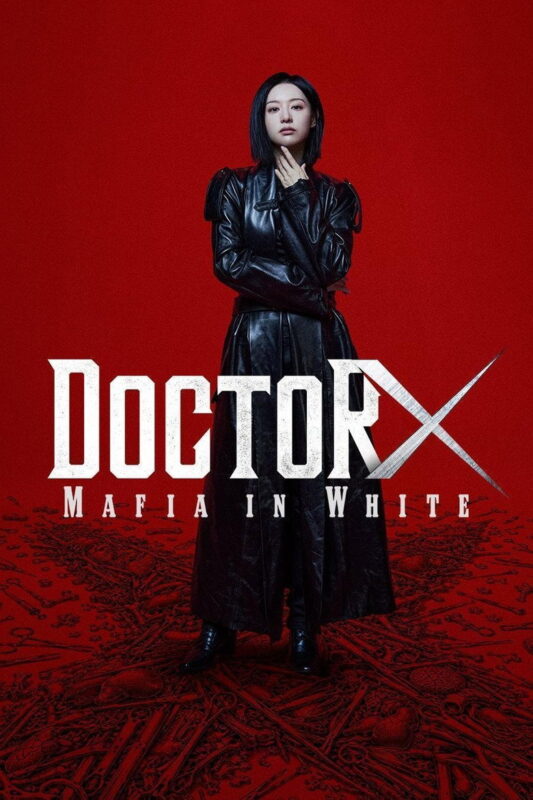 Doctor X